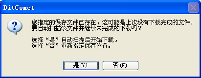 20100603_105.png