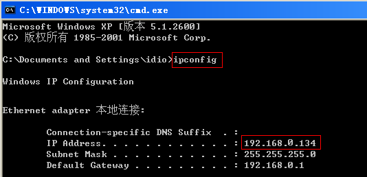 add_port_mapping_dlink_002_zh-hans.png